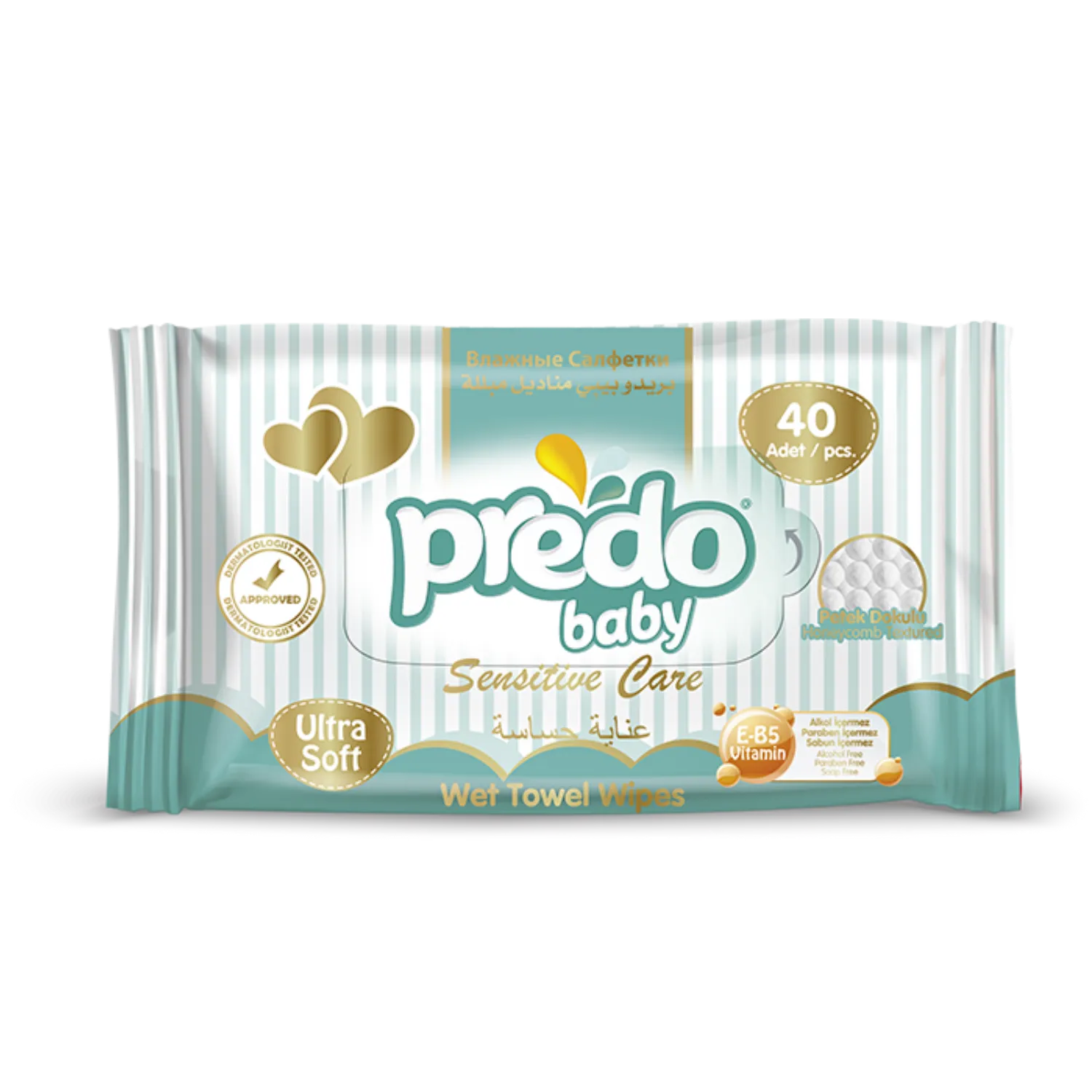 مناديل مبللة للأطفال Predo Baby Sensitive Care – 40 منديل