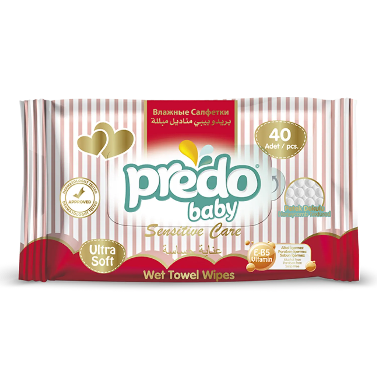 مناديل مبللة للأطفال Predo Baby – 40 قطعة